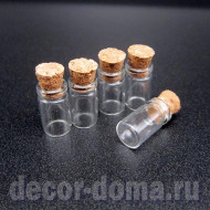 Бутылочки стеклянные микро, 10х18 мм, 5 шт.
