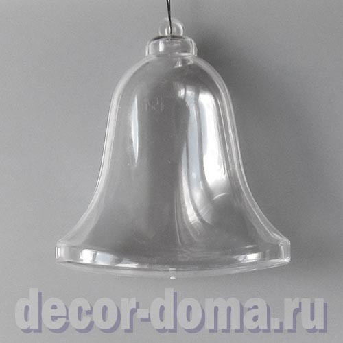 Колокольчик из прозрачного пластика, 8,5 см, 5 шт.