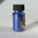 Блестки Cadence Glitter Powder, 45 мл, цвет 08 синий Блестки Cadence Glitter Powder, 45 мл, цвет 08 синий