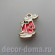 Кролик в красном пиджаке, подвеска, 1,7 см