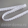 Кружево хлопковое, 10 мм, узор 5036, цвет белый, 1 м