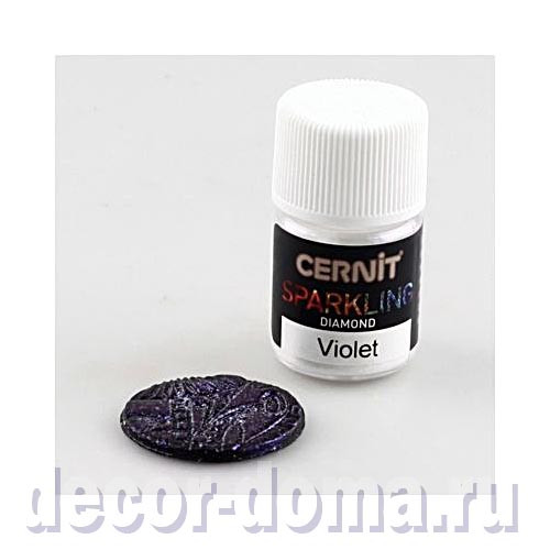 Порошок-пигмент Cernit Sparkling, Diamond, 5 г, цвет 900, фиолетовый Порошок-пигмент Cernit Sparkling, Diamond, 5 г, цвет 900, фиолетовый