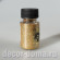 Блестки Cadence Glitter Powder, 45 мл, цвет 11 золото голографик Блестки Cadence Glitter Powder, 45 мл, цвет 11 золото голографик