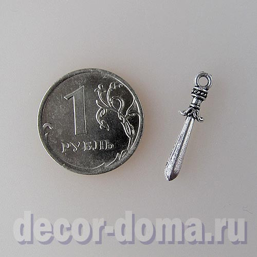 Меч римский, подвеска металлическая 2,2 см Меч римский, подвеска металлическая 2,2 см