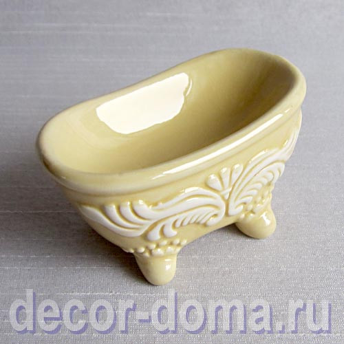 Ванна кукольная миниатюрная, 7 см, цвет бежевый