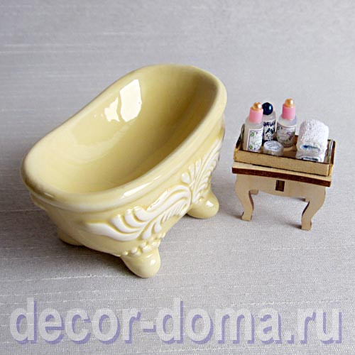 Ванна кукольная миниатюрная, 7 см, цвет бежевый