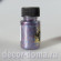 Блестки Cadence Glitter Powder, 45 мл, цвет 14 красно-синий (Нептун) Блестки Cadence Glitter Powder, 45 мл, цвет 14 красно-синий (Нептун)