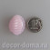 Русалочка в ракушке, фигурка миниатюрная, 2,5 см, 1 шт. Русалочка в ракушке, фигурка миниатюрная, 2,5 см, 1 шт.