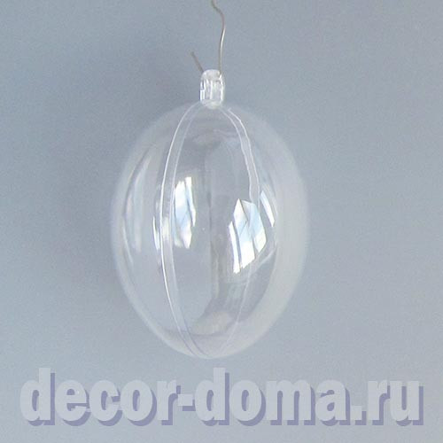 Яйца, 8 см, из прозрачного пластика, 5 шт. Яйца, 8 см, из прозрачного пластика, 5 шт.