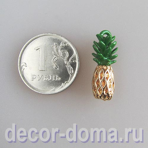 Золотой ананас, подвеска металлическая, 2,2 см