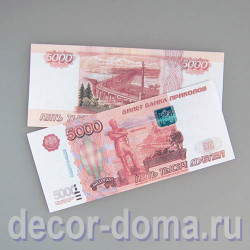 Купюра шуточная, 5000 р.