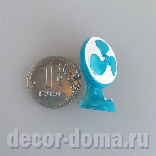 Вентилятор, кукольная миниатюра, 2,5 см