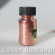 Блестки Cadence Glitter Powder, 45 мл, цвет 17 красно-золотой (Плутон) Блестки Cadence Glitter Powder, 45 мл, цвет 17 красно-золотой (Плутон)