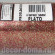 Блестки Cadence Glitter Powder, 45 мл, цвет 17 красно-золотой (Плутон) Блестки Cadence Glitter Powder, 45 мл, цвет 17 красно-золотой (Плутон)