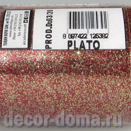 Блестки Cadence Glitter Powder, 45 мл, цвет 17 красно-золотой (Плутон) Блестки Cadence Glitter Powder, 45 мл, цвет 17 красно-золотой (Плутон)