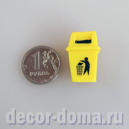 Урна мини, 2,5 см