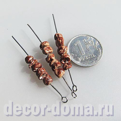 Мангал с углями и шашлыком, 5,5 см, ручная работа