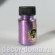 Блестки Cadence Glitter Powder, 45 мл, цвет 19 синий-фуксия (Сатурн) Блестки Cadence Glitter Powder, 45 мл, цвет 19 синий-фуксия (Сатурн)