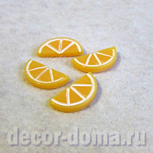 Лимонные дольки микро, 2 см, 4 шт. Лимонные дольки микро, 2 см, 4 шт.