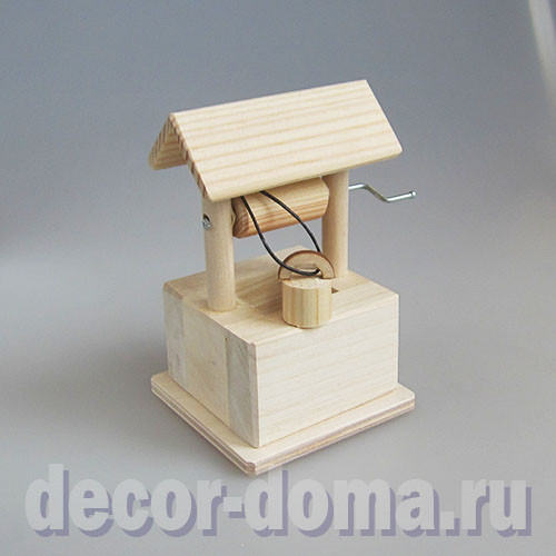 Колодец деревянный, 11 см Колодец деревянный, 11 см