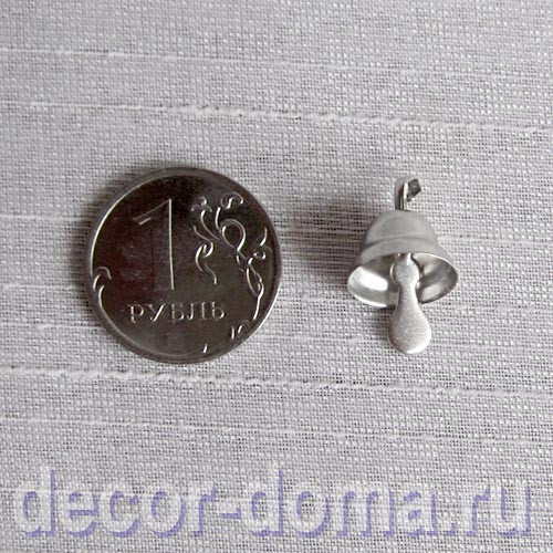 Колокольчик, подвеска, 11 мм, цвет серебряный, 15 шт.