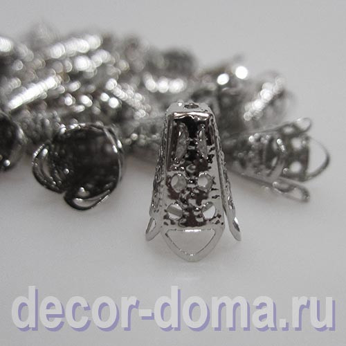 Колпачок металлический, 1,5 см, ажурный конус, 20 г (около 60 шт.), цвет серебро тёмное
