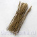 Рафия бумажная, 10 м, цвет коричневый Рафия бумажная, 10 м, цвет коричневый