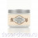 Эффект воды и льда, паста прозрачная, гель, Cadence, RELIEF PASTE, 150 мл