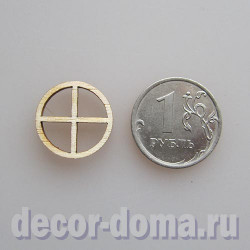 Окошко микро, круглое, фигурка из фанеры, 1,5 см, 1 шт.