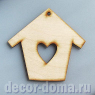 Домик с сердечком, фигурка из тонкой фанеры, 9 см Домик с сердечком, фигурка из тонкой фанеры, 9 см