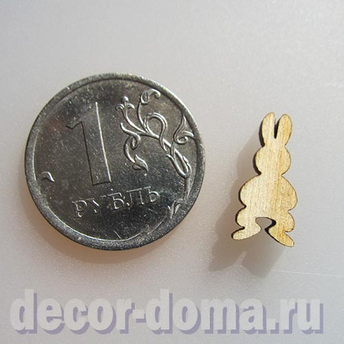Кролики на задних лапках, 15 мм, фигурки фанерные, 5 шт.