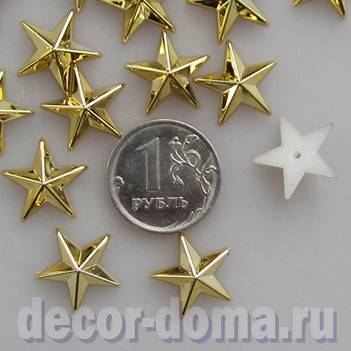 Звездочки, 1,4 см, цвет золотой блестящий, 25 шт. Звездочки, 1,4 см, цвет золотой блестящий, 25 шт.