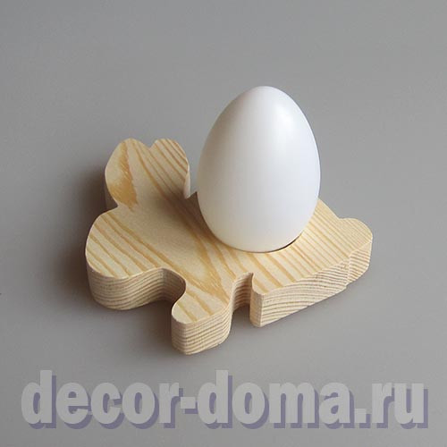 Кролик с отверстием, 10 см, подставка под яйцо