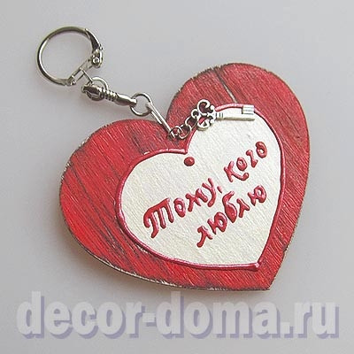 Сердечко-подвеска, 8,5 см, фигурка из фанеры