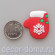 Варежка, декор новогодний, 3 см Варежка, декор новогодний, 3 см