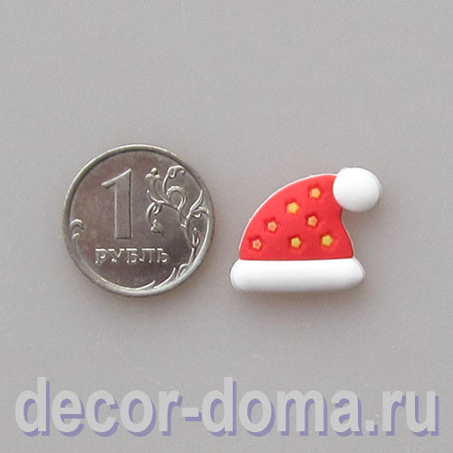 Колпак Санта-Клауса, декор новогодний, 1,5 см