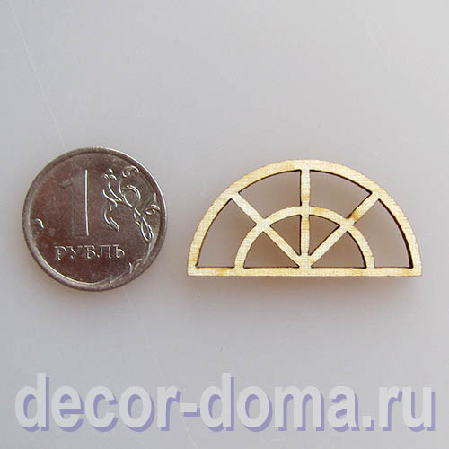 Окошки мини, полукруглые, фигурки из фанеры, 3,2х1,6 см, 3 шт. Окошки мини, полукруглые, фигурки из фанеры, 3,2х1,6 см, 3 шт.