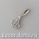 Ножницы миниатюрные, подвеска, 3 см Ножницы миниатюрные, подвеска, 3 см