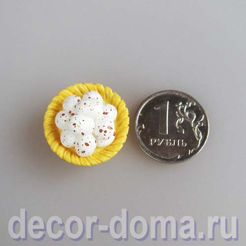 Корзинка с перепелиными яйцами, микро, 2,2 см Корзинка с перепелиными яйцами, микро, 2,2 см
