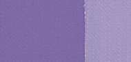 Краска акриловая Maimeri Polycolor, 140 мл, фиолетовый яркий Краска акриловая Maimeri Polycolor, 140 мл, фиолетовый яркий
