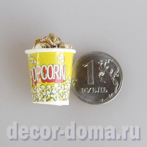 Попкорн, кукольная миниатюра, еда, 2,5 см Попкорн, кукольная миниатюра, еда, 2,5 см