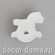 Лошадка-качалка, 3 см, плоская фигурка Лошадка-качалка, 3 см, плоская фигурка