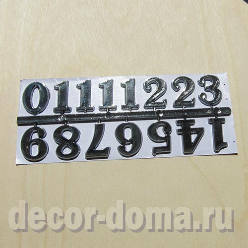 Цифры для часов, арабские, 2,5 см, цвет серебристо-чёрный Цифры для часов, арабские, 2,5 см, цвет серебристо-чёрный