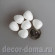 Яйца из пенопласта микро, 1,5 см, 6 шт. Яйца из пенопласта микро, 1,5 см, 6 шт.