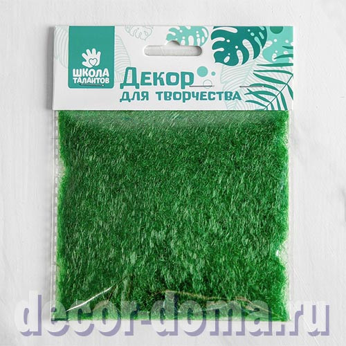 Трава искусственная, флок, 20 г