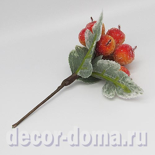 Яблоки в инее, букетик, цвет жёлто-красный
