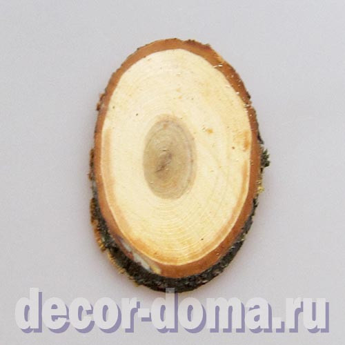 Спил дерева, 10 см, овал, 1 шт.