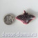 Скат коричневый, рыба, миниатюра, 2,5х3,5 см