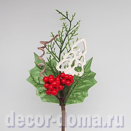 Букетик новогодний, с белой ёлочкой, 26 см