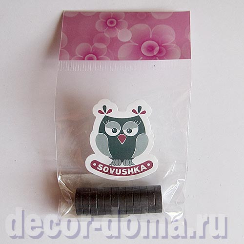 Магниты круглые, 12 шт., 12х3 мм Магниты круглые, 12 шт., 12х3 мм